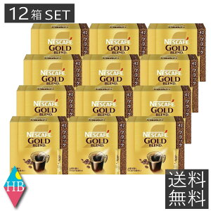 lXJtF S[huh XeBbN ubN(42{)×12ylXJtF(NESCAFE)z[R[q[] 1P[X