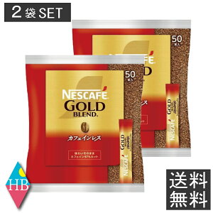 lXJtF@S[huhJtFCXR[q[XeBbN@50{×2ylXJtF(NESCAFE)z[R[q[]