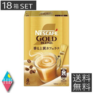  lX lXJtF S[huh XeBbN ㎿JtFey7g×8{z×18