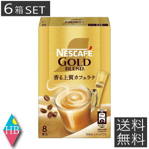  lX lXJtF S[huh XeBbN ㎿JtFey7g×8{z×6