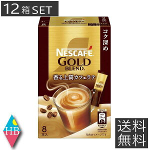  lX lXJtF S[huh XeBbN ㎿JtFe RN[߁y7g×8{z×12