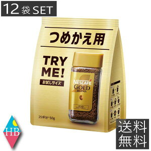  lX lXJtF S[huh l֗p 50g×12܁iNestle R[q[ coffeej