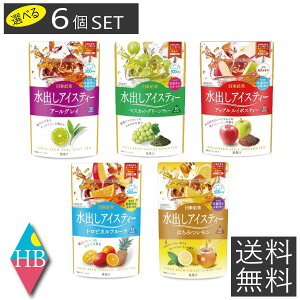 g oACXeB[ 500mlp(10`12ܓ) ×Iׂ6Zbg(ޑIOK)ygzA[OC }XJbg gsJt[c@݂͂@A\[g