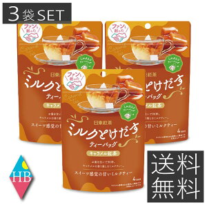 g ~NƂ eB[obO Lg (4ܓ)× 3Zbg 