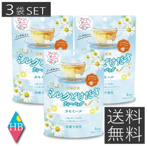 g ~NƂ eB[obO J~[ (4ܓ) ×3Zbg 