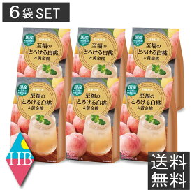 至福のとろける白桃＆黄金桃(8本入)×6袋【日東紅茶】 送料無料