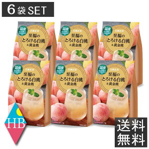 ̂Ƃ낯锒(8{)×6܁ygz 