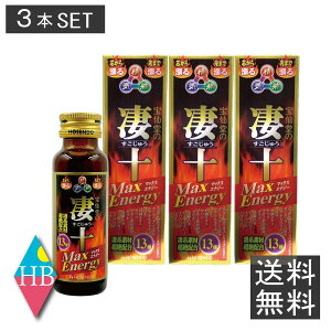 哰 \}bNXGiW[ 50ml × 3{