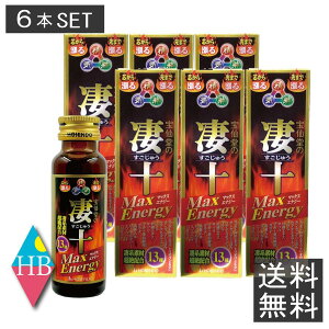 哰 \}bNXGiW[ 50ml × 6{