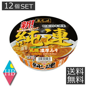 Jbv T[ Tb| X̖ A DyZ݂ 147g×12i1P[Xj1 