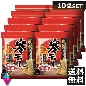 e@Dy[@ݖ@×10H@1lO@119g[@kC yY[ CX^g ȃ[ 傤 10 10lO