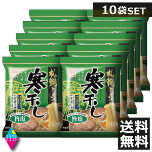 e@Dy[@|@×10H@1lO@118g[@kC yY[ CX^g ȃ[  10 10lO