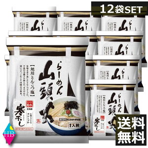 e R΂Ƃ񂱂1lO 128g×12܊[@kC yY[ CX^g ȃ[ Ƃ@Ƃ񂱂  12 12lO