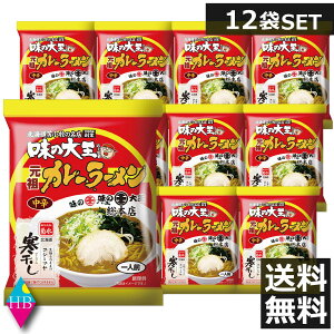 �������@���̑剤���c�J���[���[�����@129g�@×12�H���������[�����@�k�C�� ���y�Y���[���� �C���X�^���g ���ȃ��[���� �J���[ 12�� 12�l�O