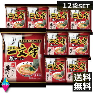 @ٖ˂ꕶ[@133g@×12H[@kC yY[ CX^g ȃ[ 12 12lO