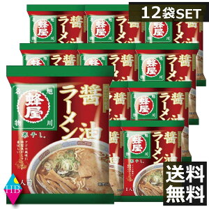 [ I@ݖ[ ×12HkC yY[ CX^g ȃ[ ͂@傤 12 12lO