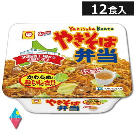 東洋水産(マルちゃん) やきそば弁当 132g×12個　送料無料[マルちゃん 焼きそば(ヤキソバ)]