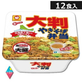 東洋水産(マルちゃん) 大判やきそば弁当 173g×12個 　送料無料[マルちゃん 焼きそば(ヤキソバ)]