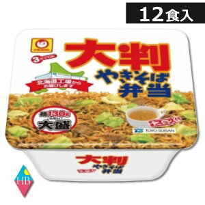 mY(}) 唻₫Εٓ 173g×12 @[} Ă(L\o)]