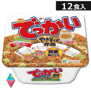mY(}) ł₫Εٓ 258g ×12 [} Ă(L\o)]