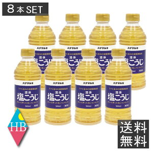 ni}L@t̉(500ml)@×8{@Ɩp@܂Ƃߔ