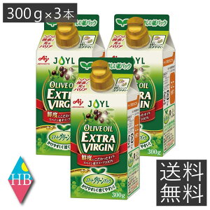 ̑f JOYL I[uIC GNXgo[W 300g× 3{ X}[gO[pbN AJINOMOTO J-IC~Y Hp pbN