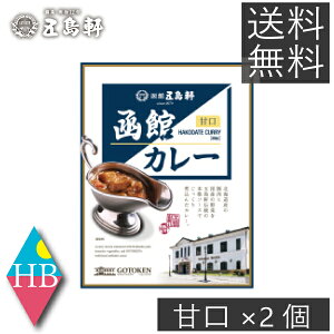 ܓ J[ gg كJ[ Ì 200g ×2 