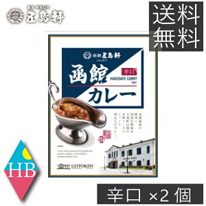 ܓ J[ gg كJ[ h 200g ×2 