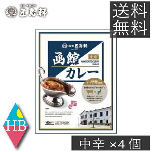 ܓ J[ gg كJ[ h 200g ×4 