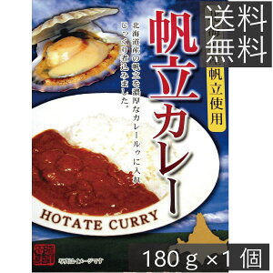 ks J[ gg kCYgpJ[ 180g ×1 