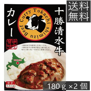 ks J[ gg kC \J[ 180g ×2 