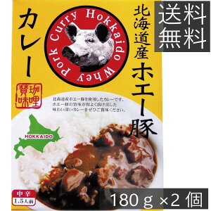 ks J[ gg kCYzG[؃J[ 180g ×2 