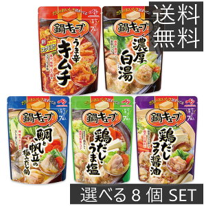 ̑f L[u ̑fi7j Iׂ8܃Zbg@