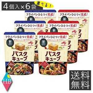 yz ̑f pX^L[u ܐhyy`[m ΂aݖ Iׂ 4×6 pX^ pX^\[X