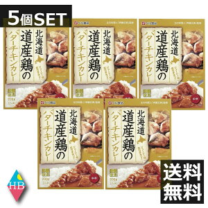 xHi@kC@Y{̃o^[`LJ[(200g)×5 