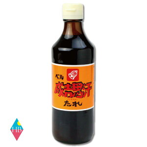 xHi gv̂i360mlj×1{WMXĴAē̂