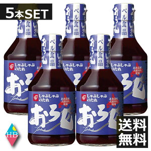 xHi 낵ԂԂ̂(300ml)×5{ 