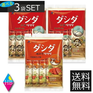 yIׂz_V_@_V_@XeBbN@(8g×12{)×3܃ZbgyCJz ޑIOK@v2 ؍  XeBbN_V_ @܂Ƃߔ