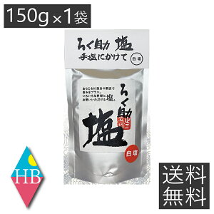 낭   ^Cv 150g ×1 mHi 낭 낭̉ Z