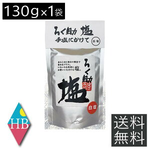  낭   ^Cv 130g ×1 mHi 낭 낭̉ Z