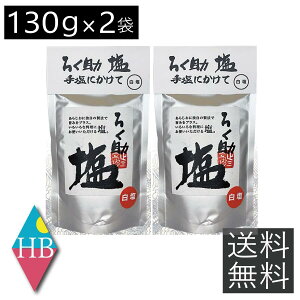  낭   ^Cv 130g ×2 mHi 낭 낭̉ Z