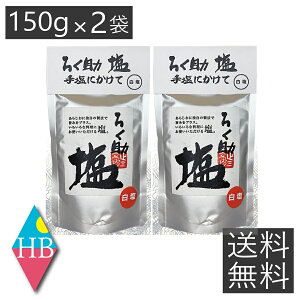  낭   ^Cv 150g ×2 mHi 낭 낭̉ Z
