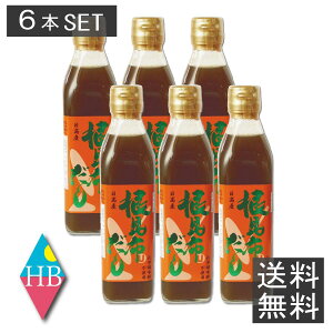 kCYz 300ml × 6{  ܂Ƃߔ     yY 蕨  kC 