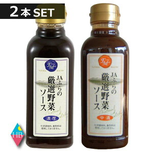 JAӂ I؃\[X 300ml ZEZ@×2{Zbgie1{j (ӂ xǖ kC)