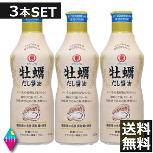 qKV}@yݖ@400ml@×3{ij