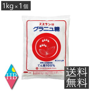  {[ؐ XY Oj 1kg  r[g [ؓ kCY Ă񂳂 Oj[ jbe