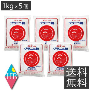  {[ؐ XY Oj 5kg(1kg×5)  r[g [ؓ kCY Ă񂳂 Oj[ jbe