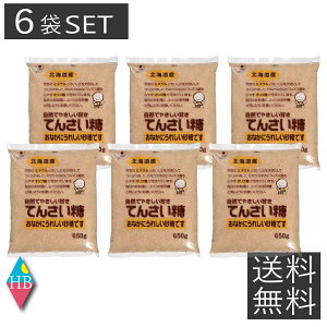 zN Ă񂳂 650g@×6