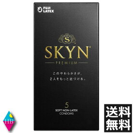 コンドーム 不二ラテックス SKYN PREMIUM【スキンプレミアム】5個入りきもちいい新素材コンドーム　素肌のような自然な安らぎ