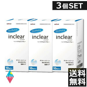 CNA(10{)×3 S inclear fP[g][ jIC ̑΍WF Ki